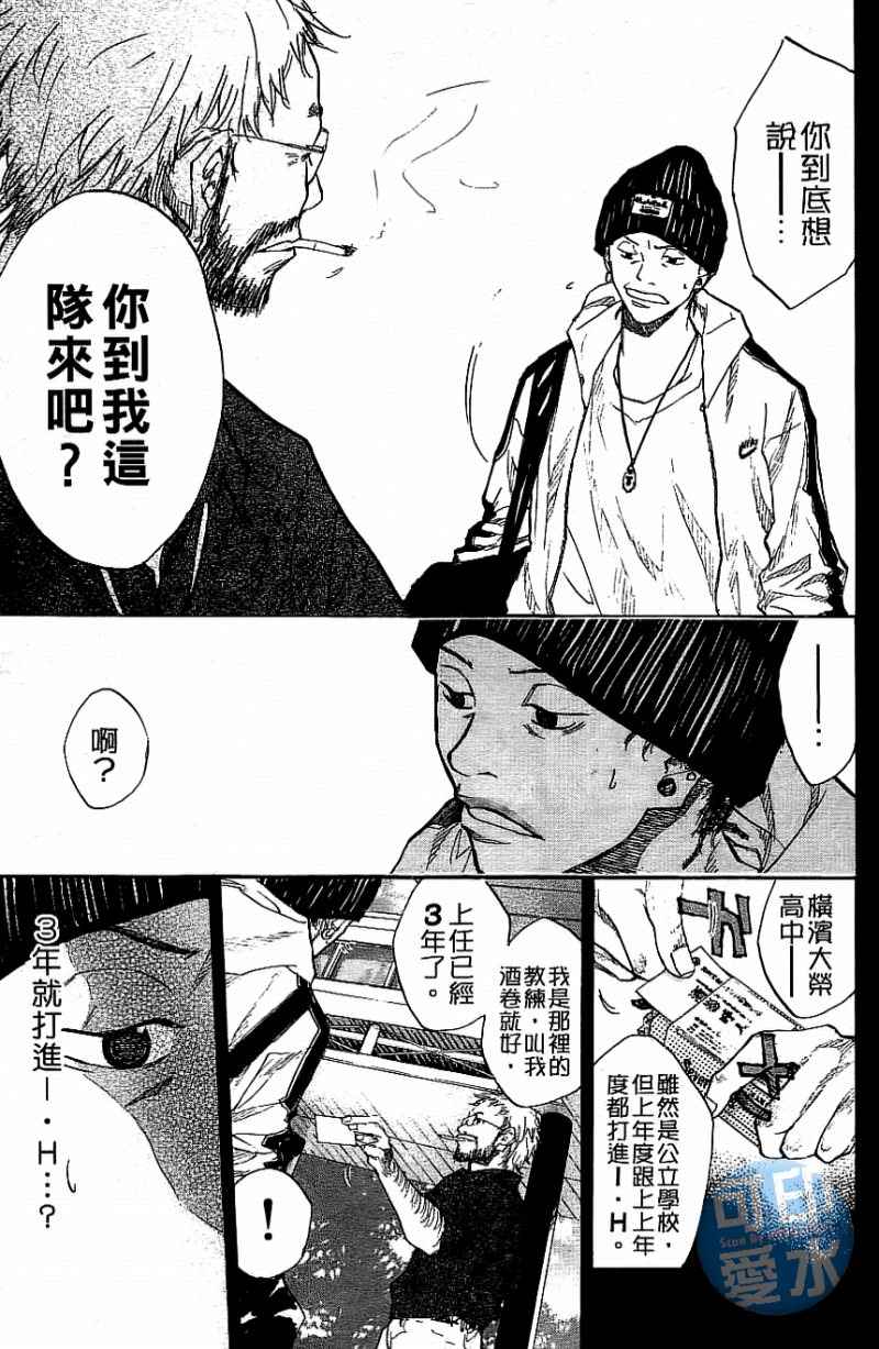 第 60 页