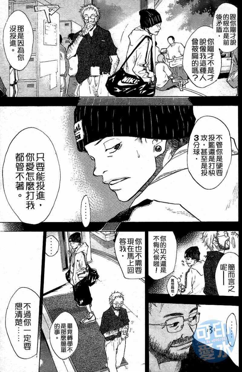 第 62 页