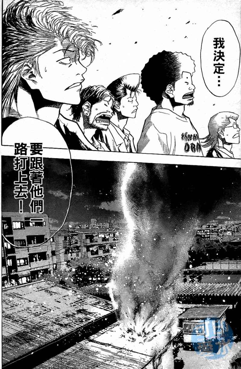 第 89 页