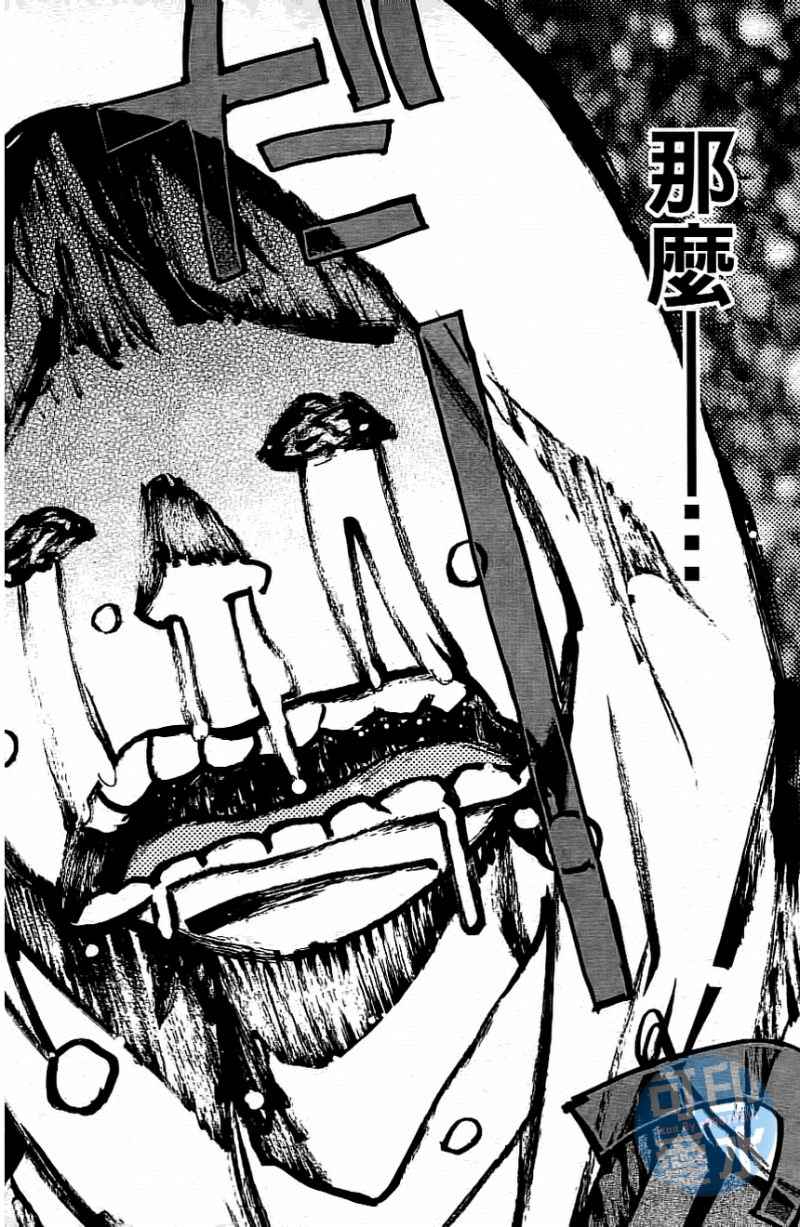 第 105 页