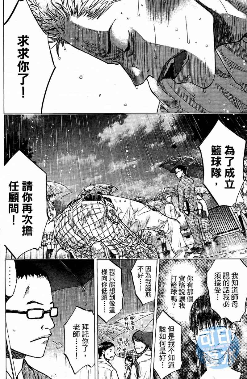 第 107 页