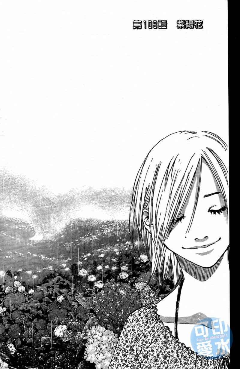 第 114 页