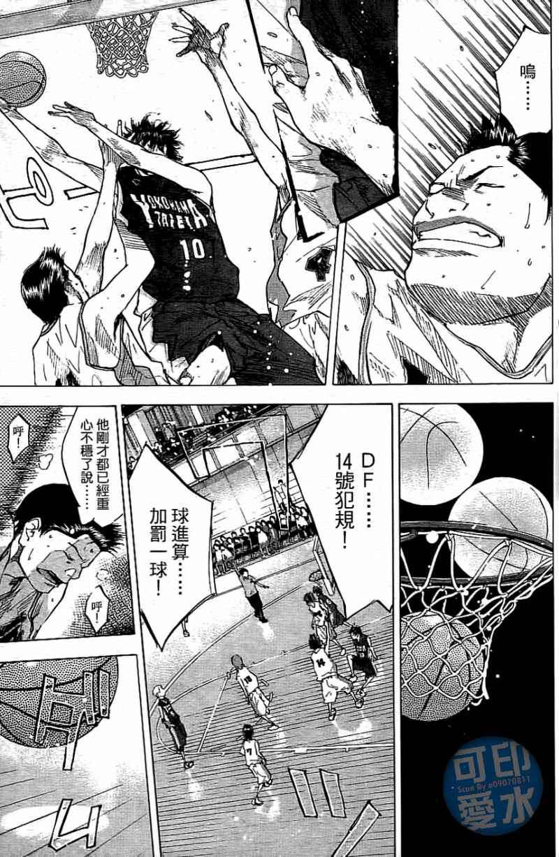 第 126 页