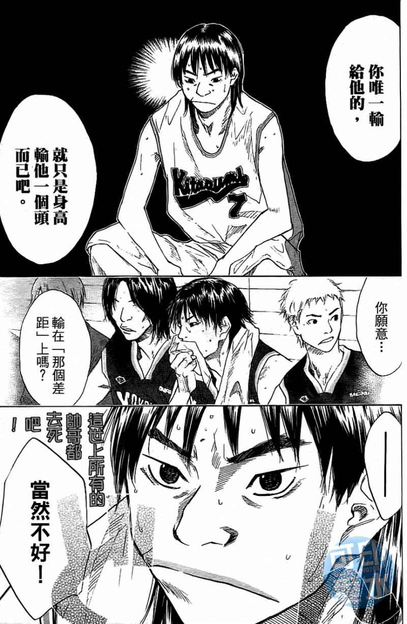 第 130 页