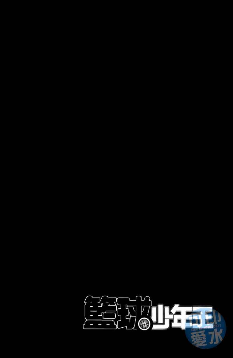 第 133 页