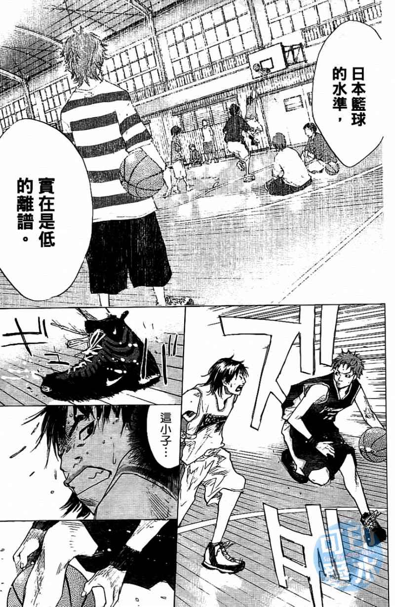 第 140 页