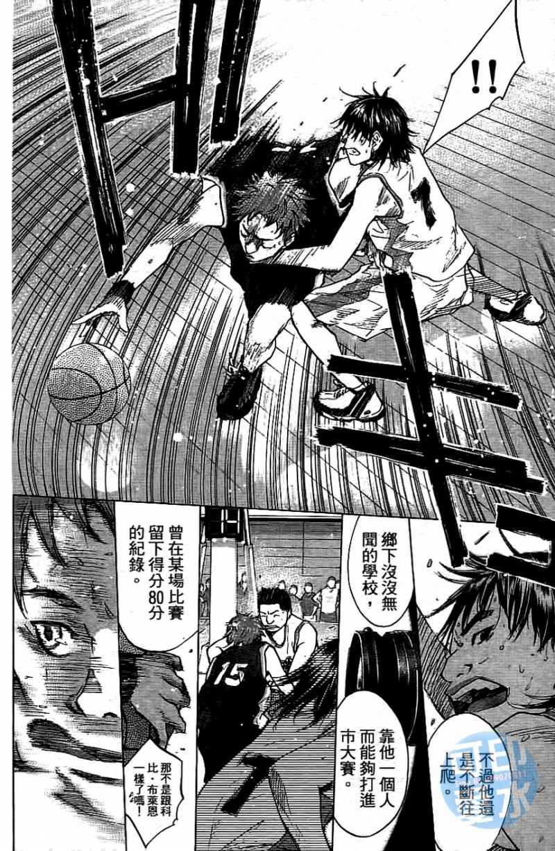 第 141 页
