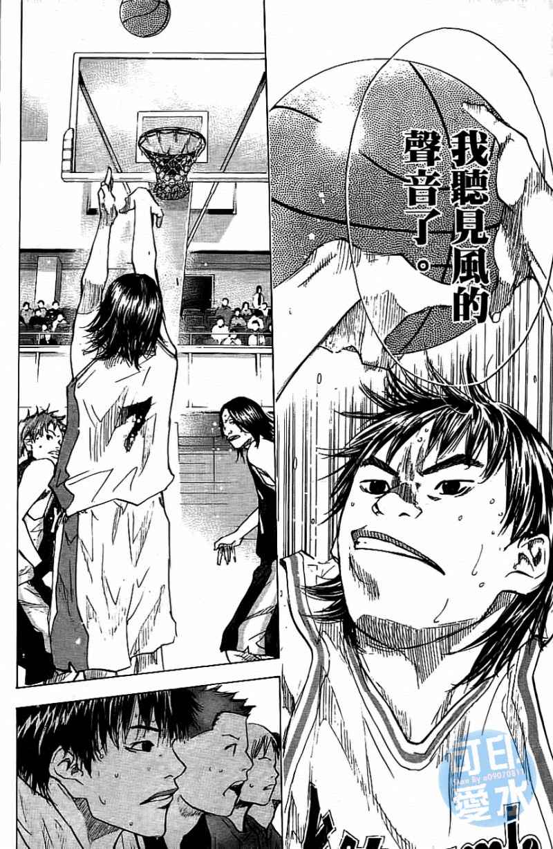 第 151 页