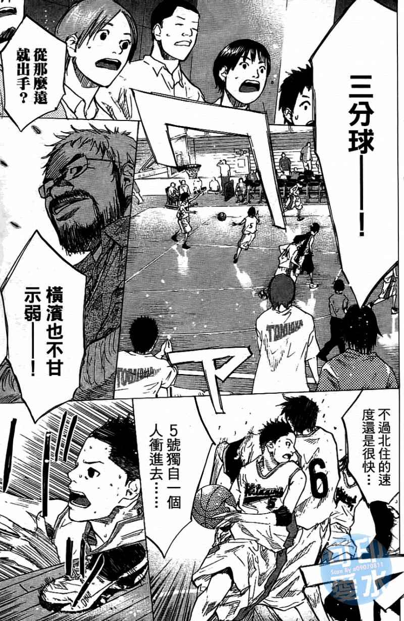 第 162 页