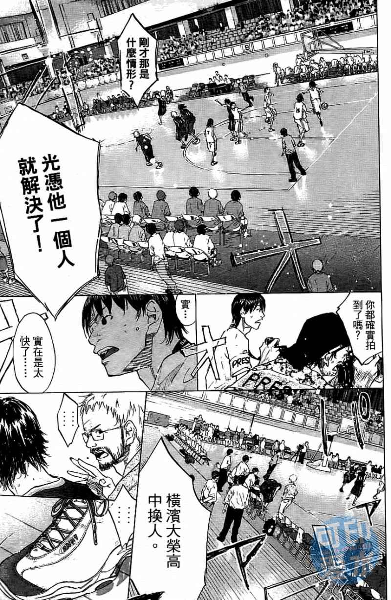 第 168 页