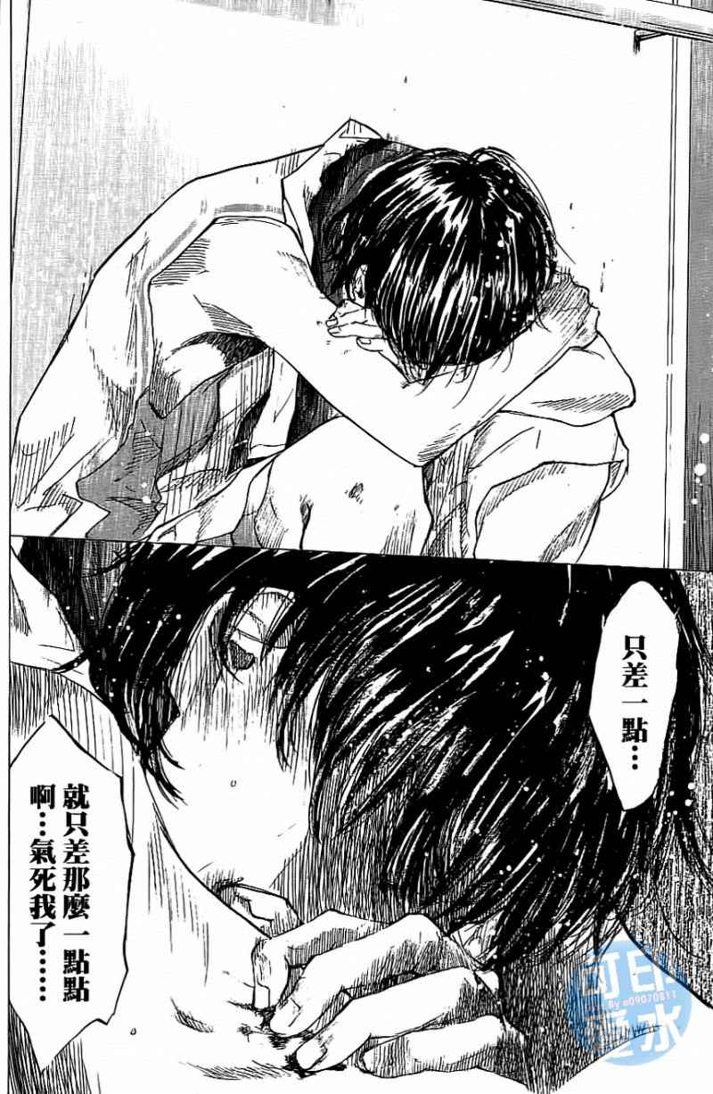 第 171 页