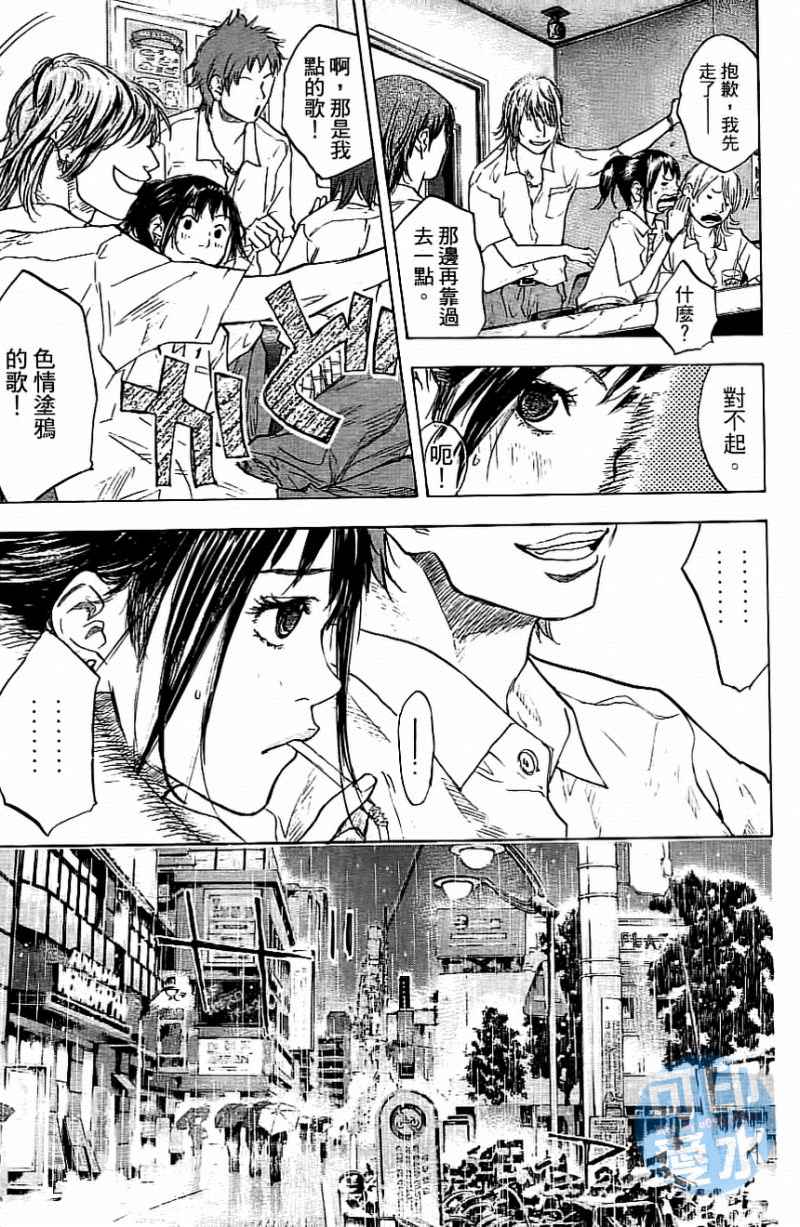 第 180 页
