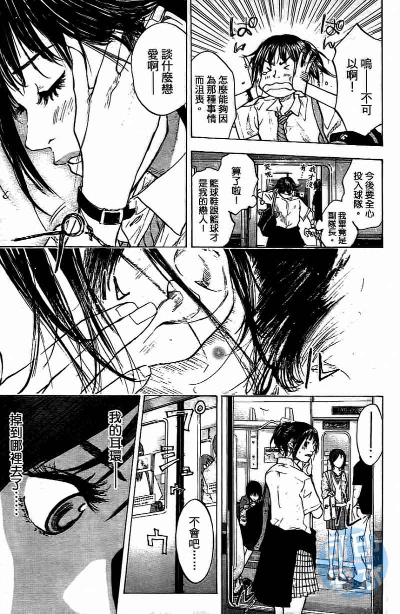 第 182 页