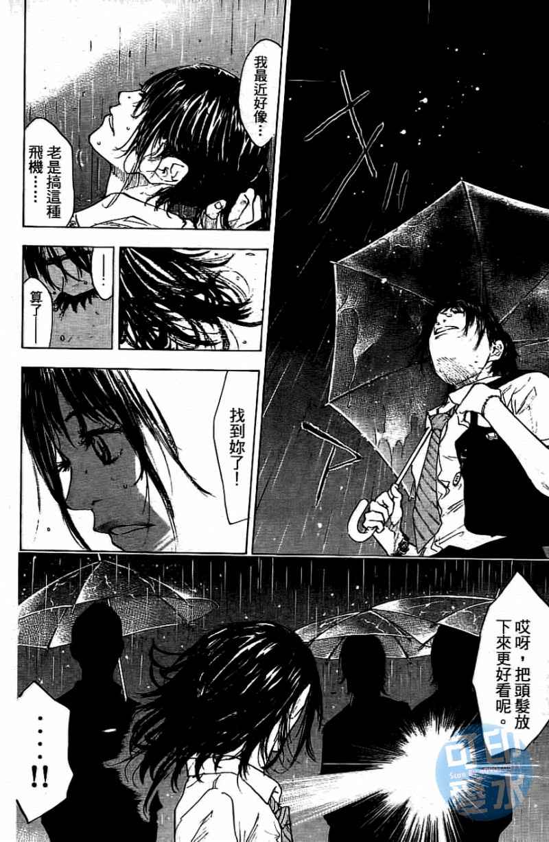 第 189 页