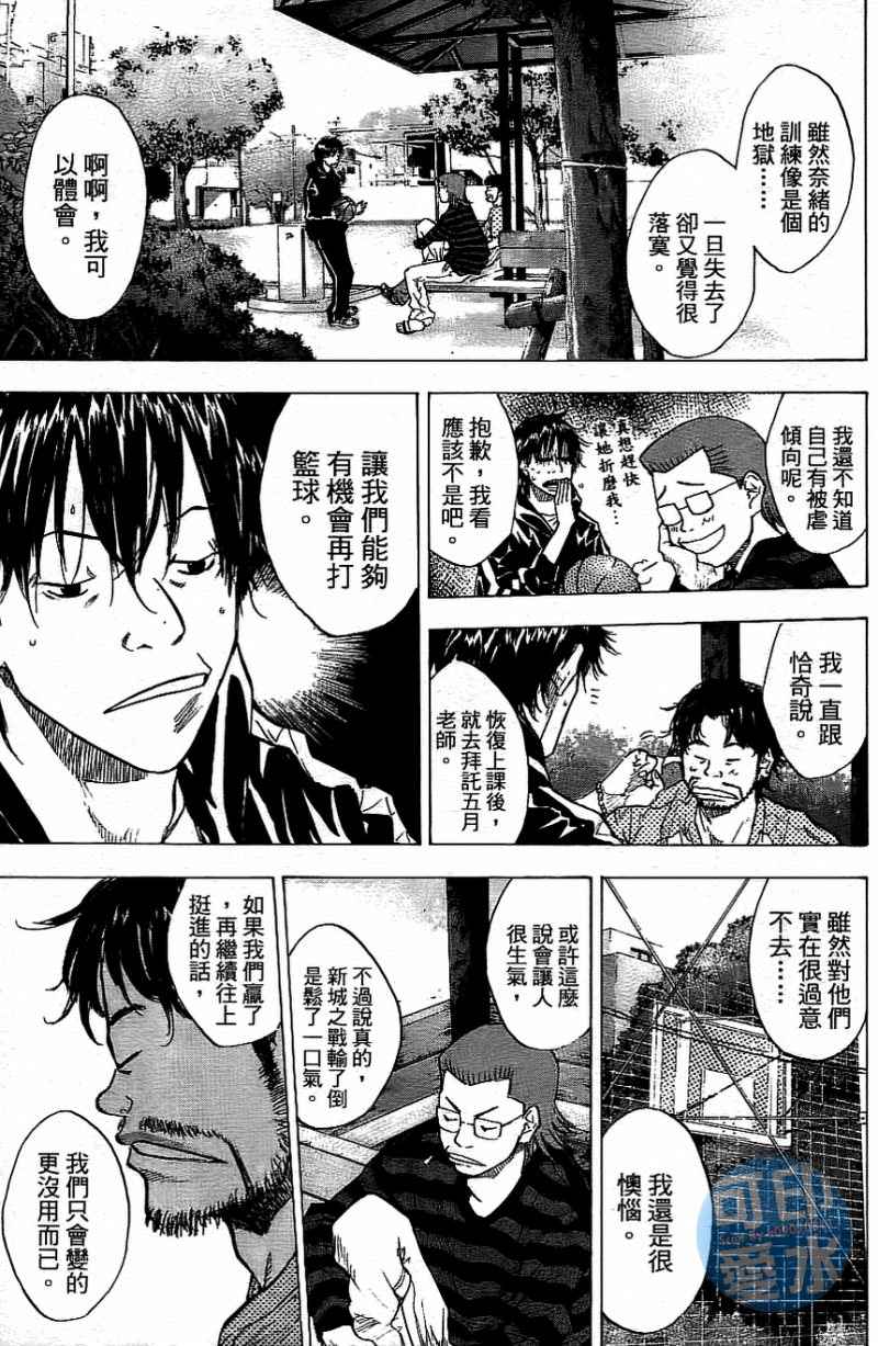 第 30 页