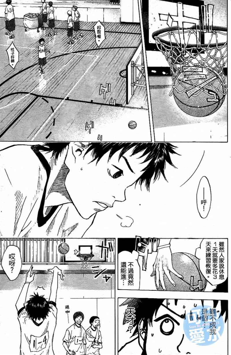 第 34 页