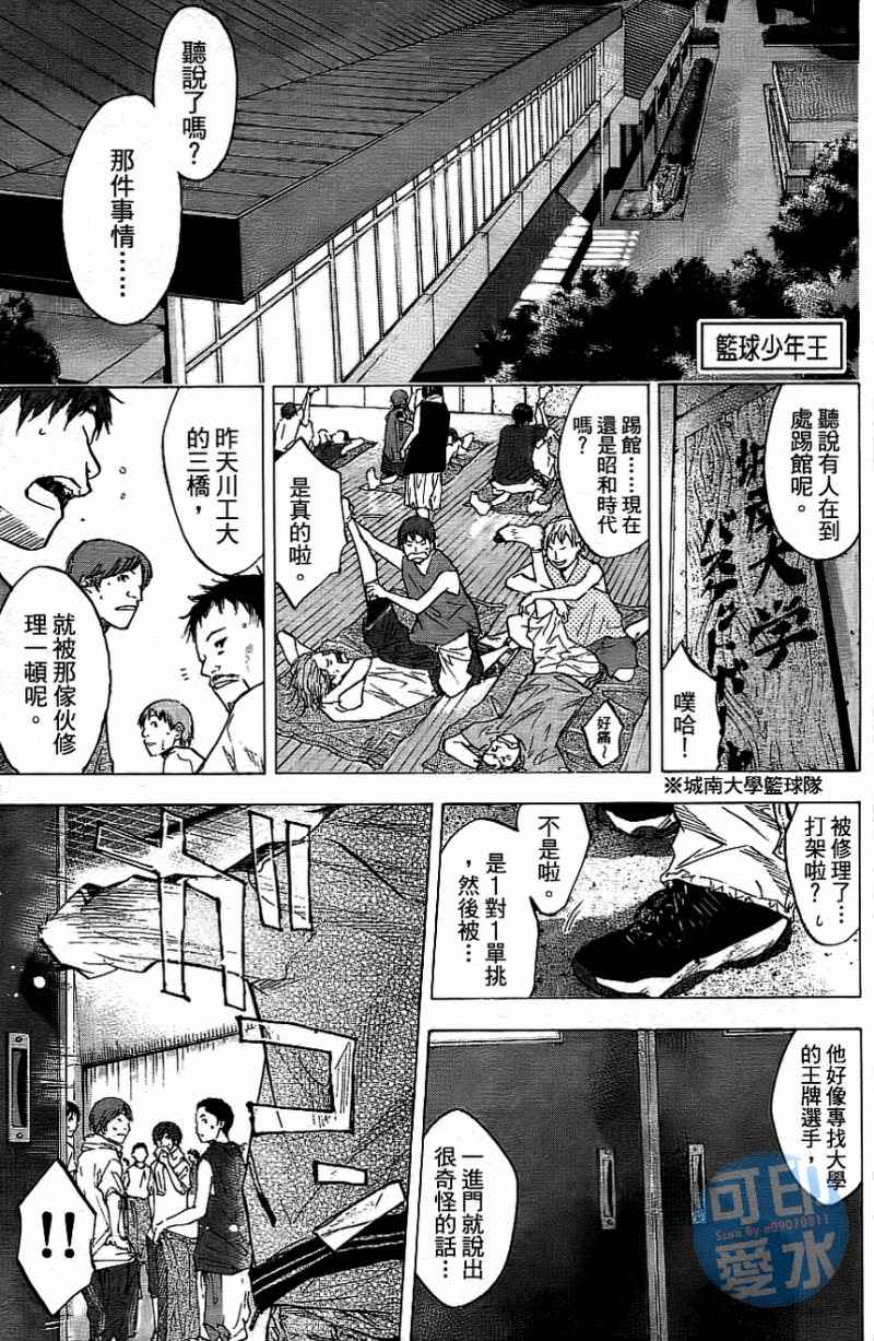 第 62 页