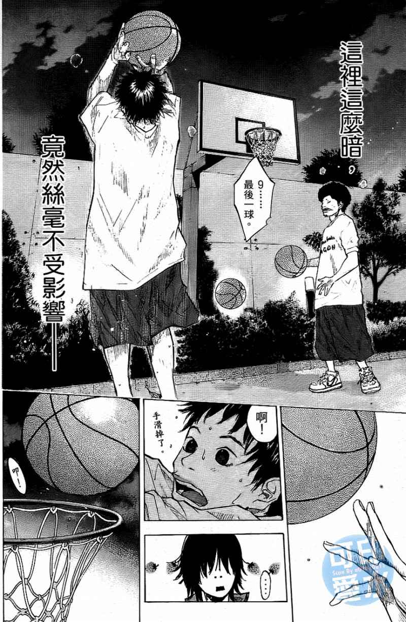 第 73 页