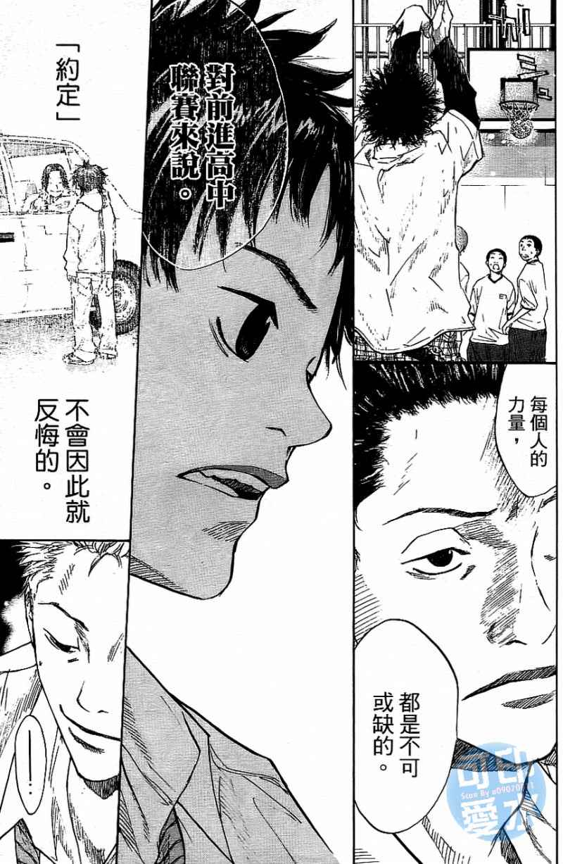 第 92 页