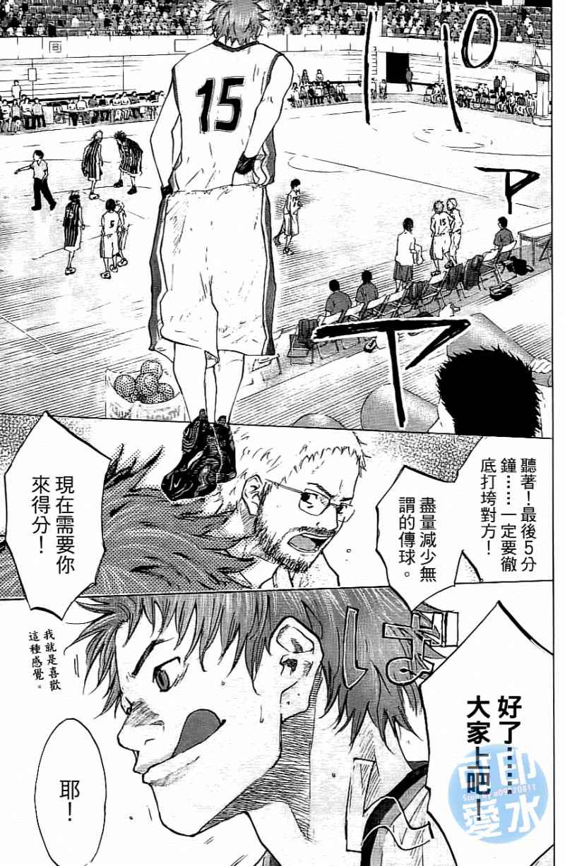 第 100 页