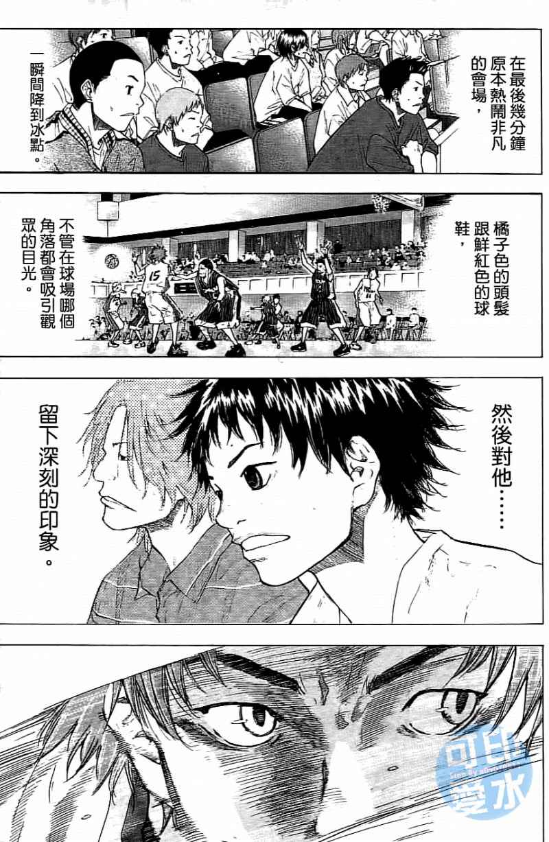 第 102 页