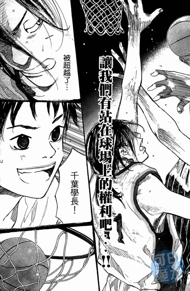 第 114 页