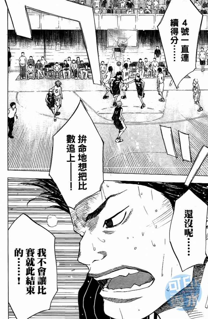 第 115 页