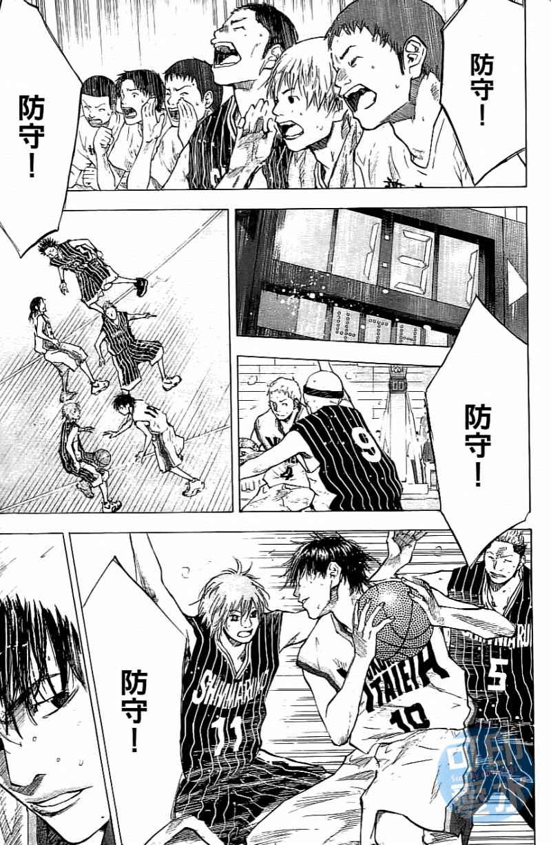 第 116 页
