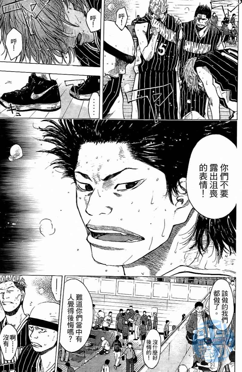 第 124 页