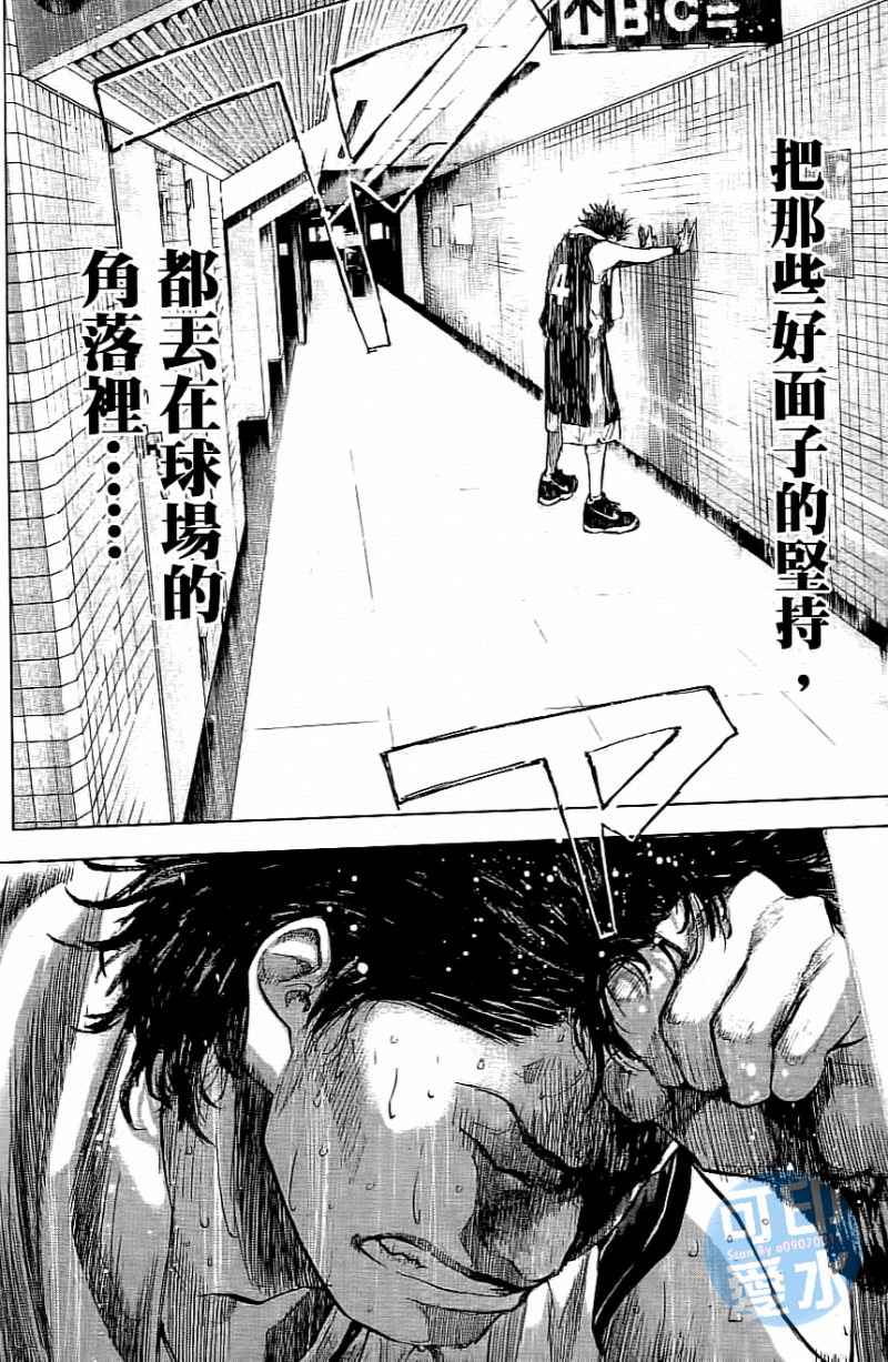 第 127 页