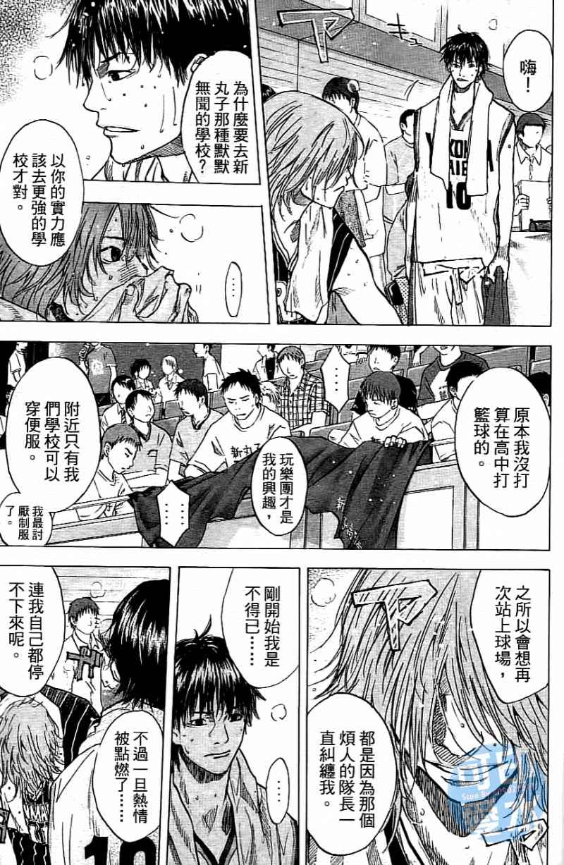 第 128 页