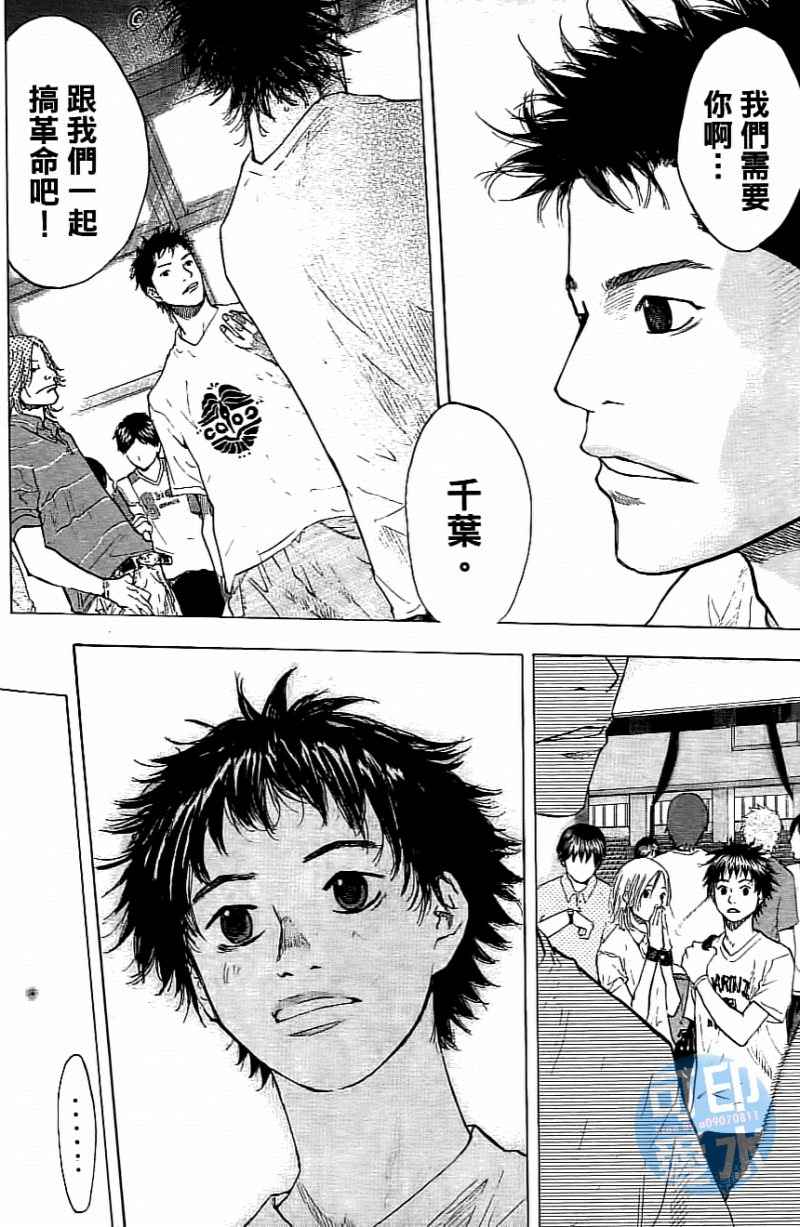第 135 页