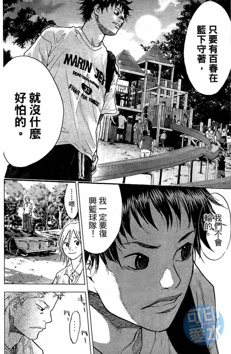 第 141 页