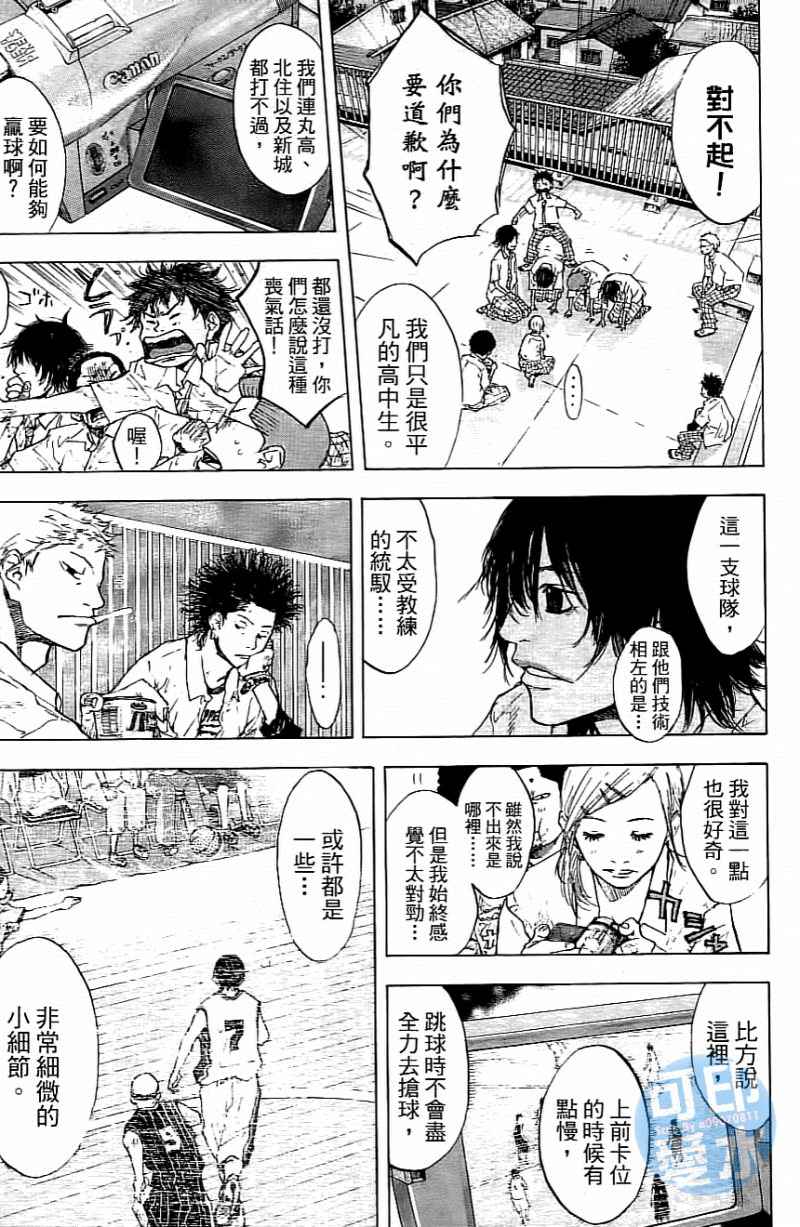 第 148 页