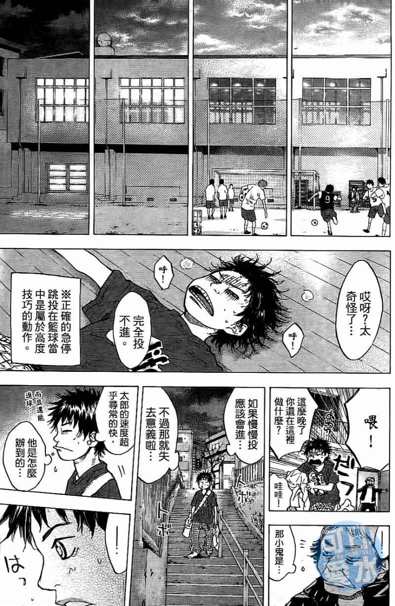 第 158 页