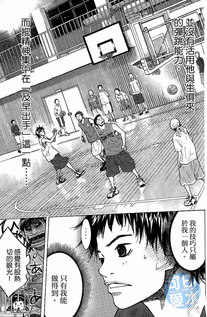 第 168 页