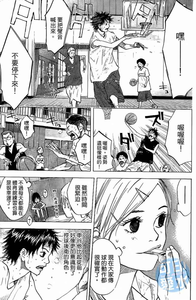第 176 页
