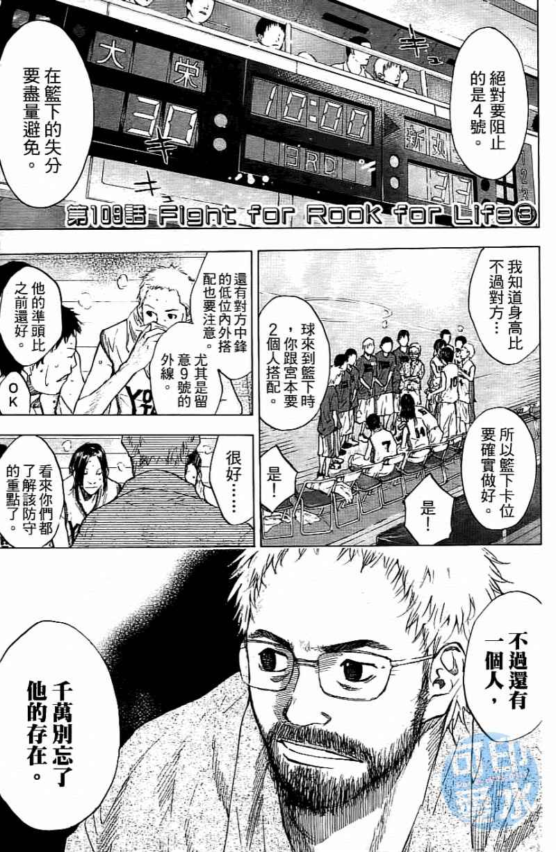 第 52 页