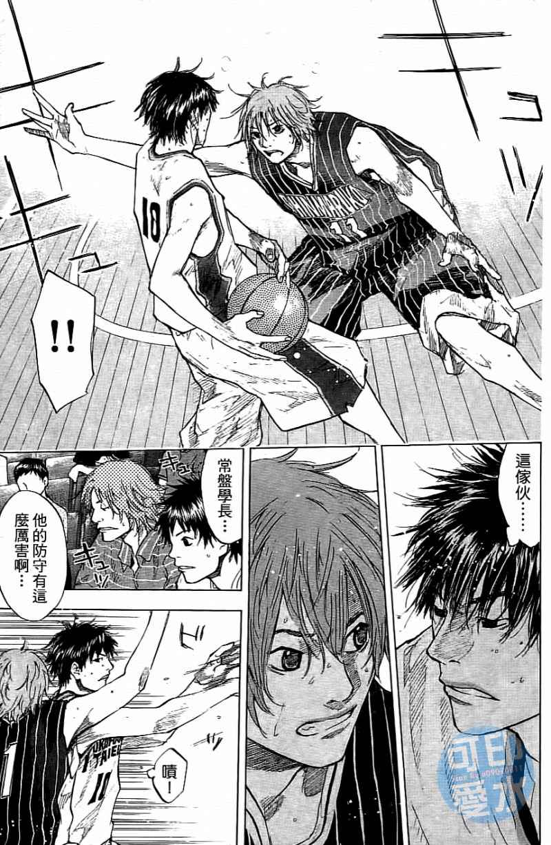 第 94 页