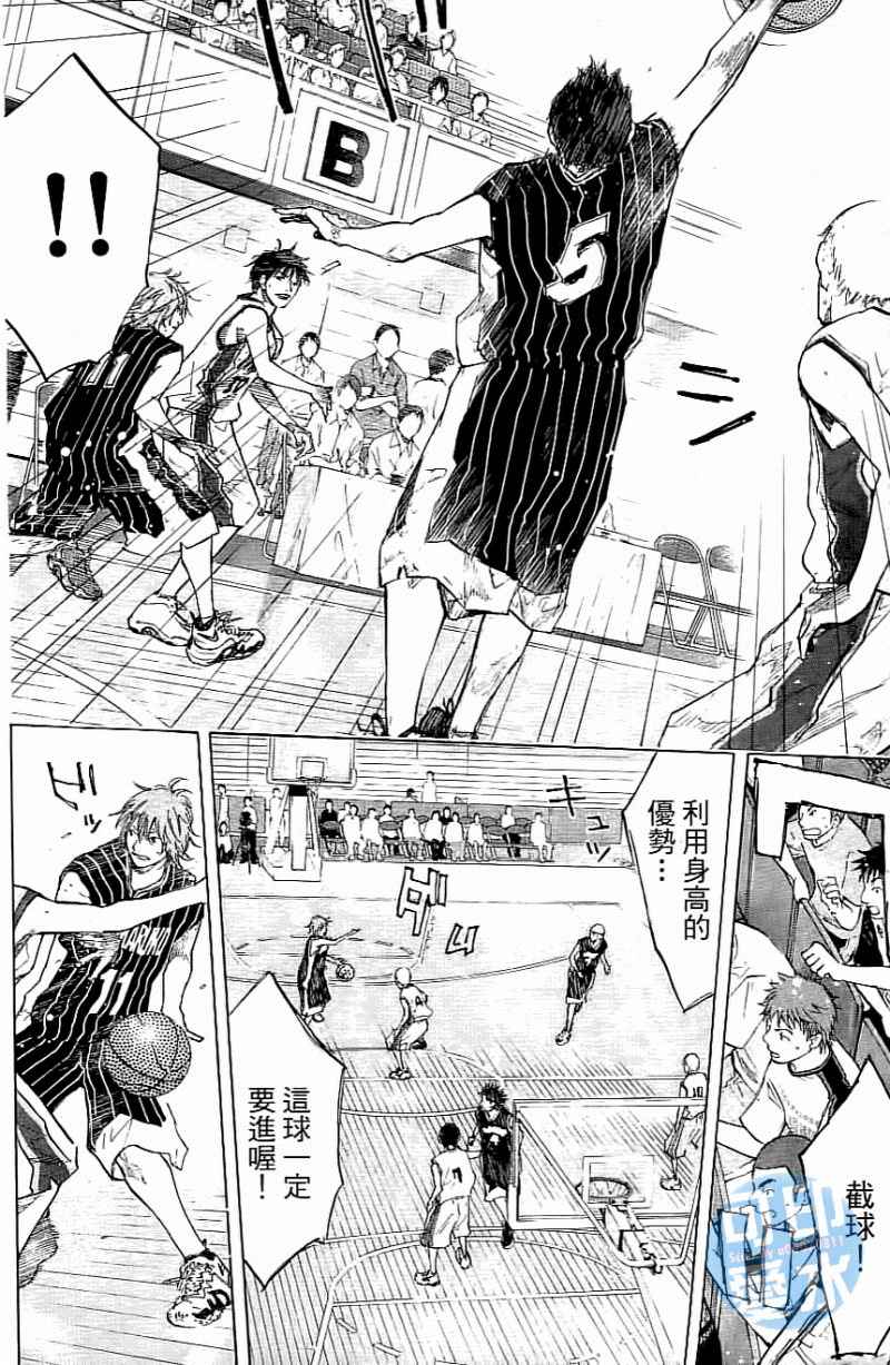 第 95 页