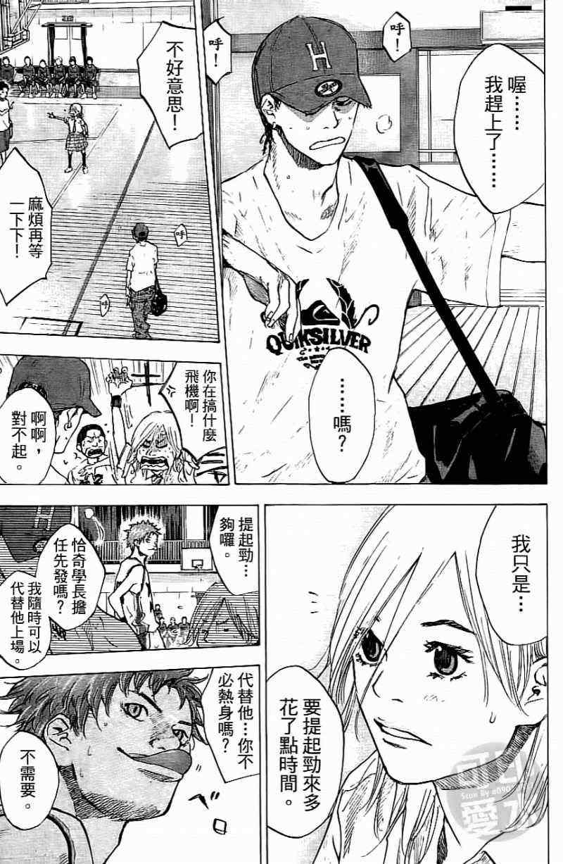第 107 页
