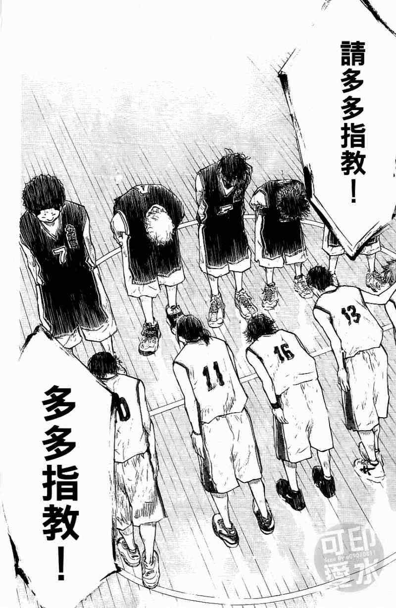 第 110 页