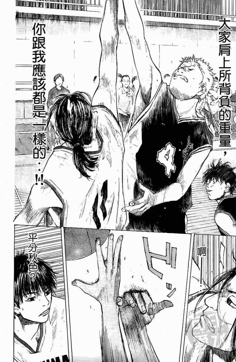 第 114 页