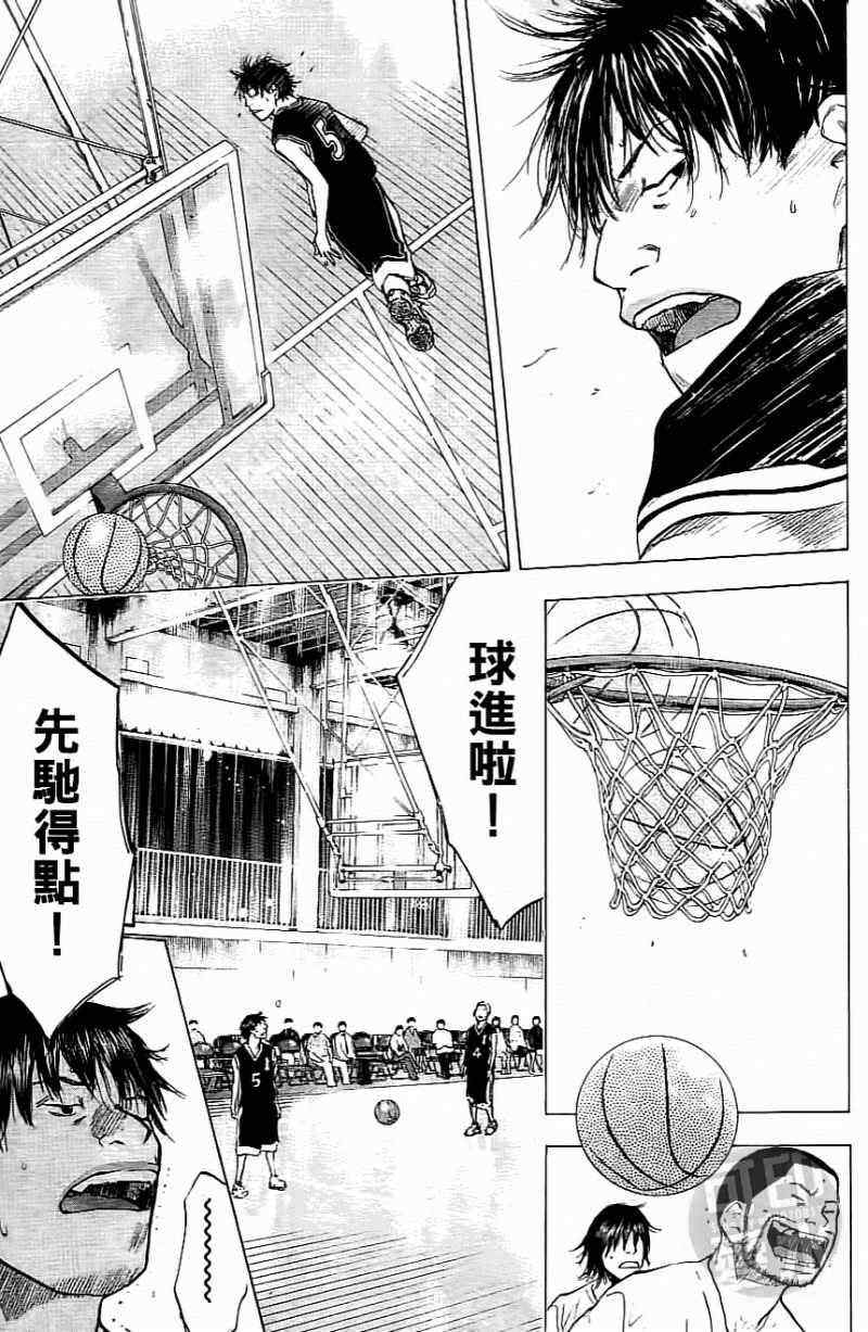 第 118 页