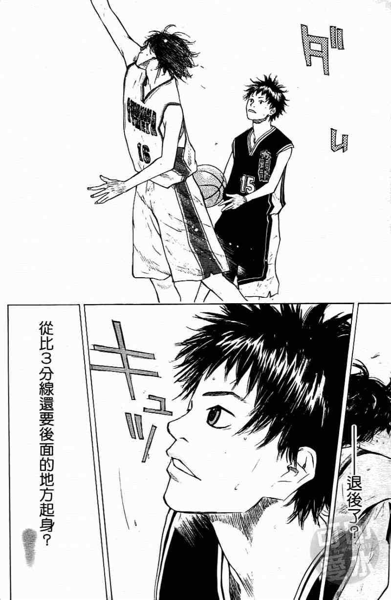 第 139 页