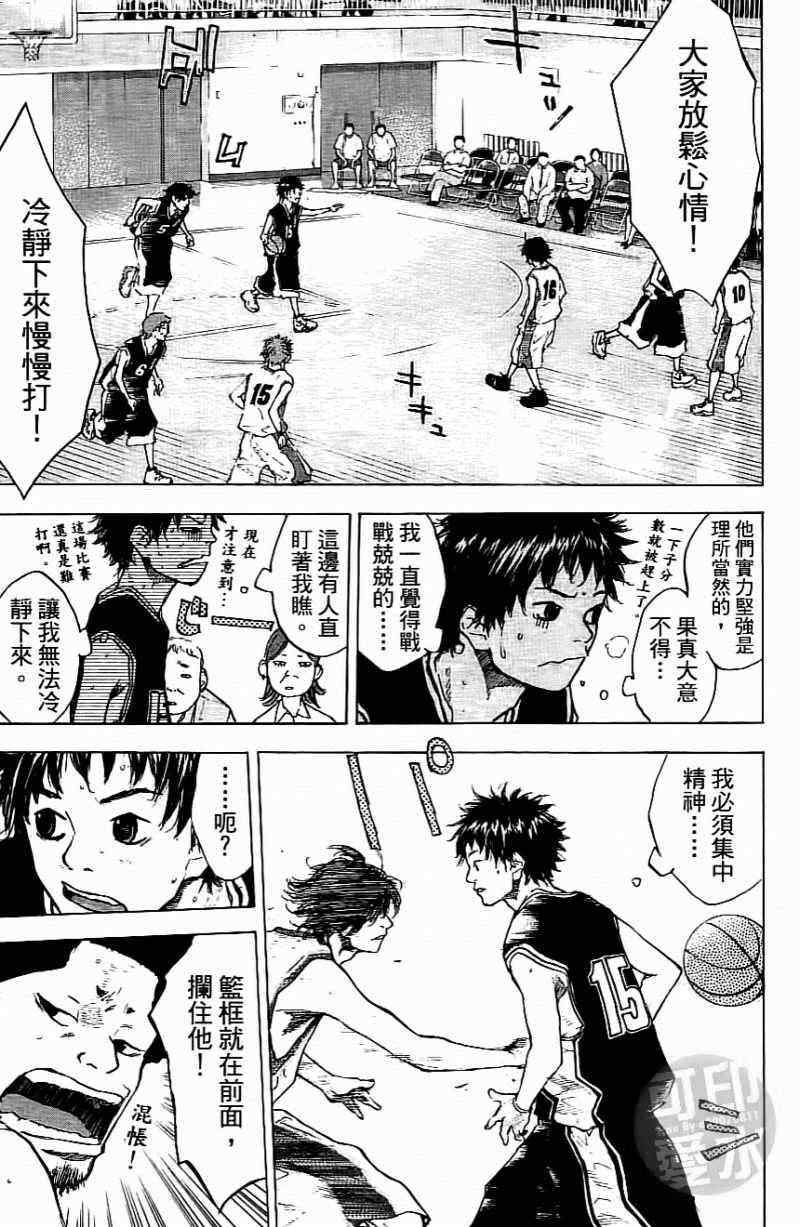 第 149 页