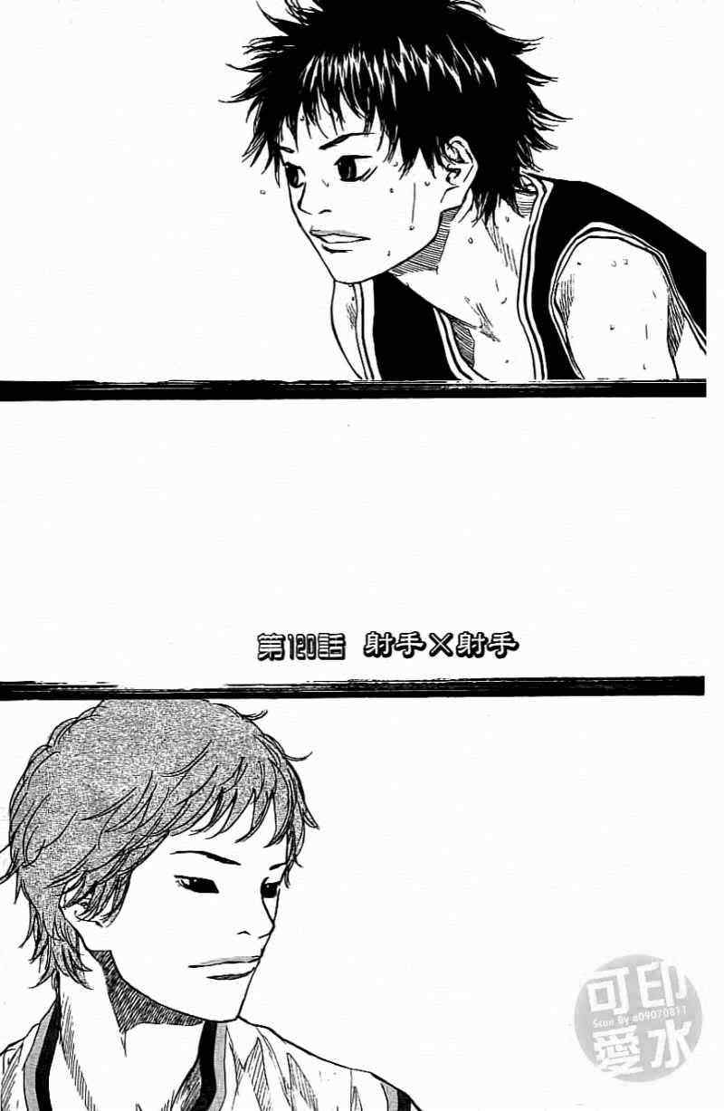 第 159 页