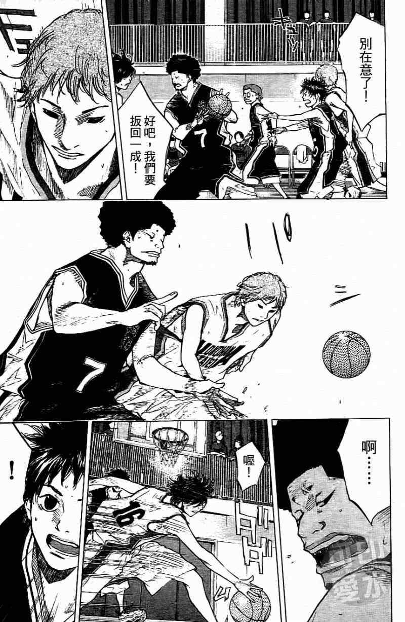 第 179 页