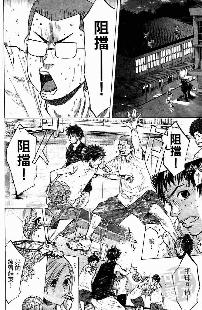 第 61 页