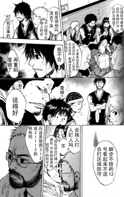 第 106 页